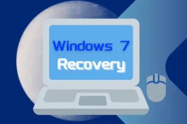 recovery software for windows 7