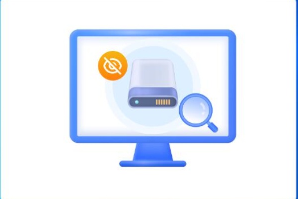 Free data recovery software