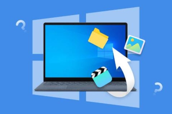 data recovery software for windows