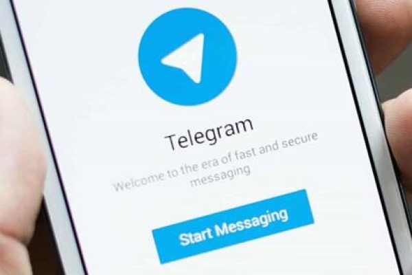 recover deleted messages in telegram