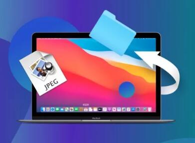 recover replaced files on mac