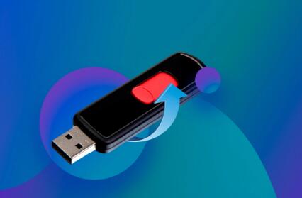 USB File Recovery 