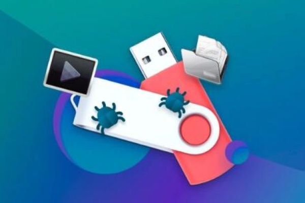 messed up flash drive cybersecurity​