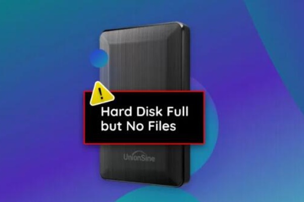 hard disk is full