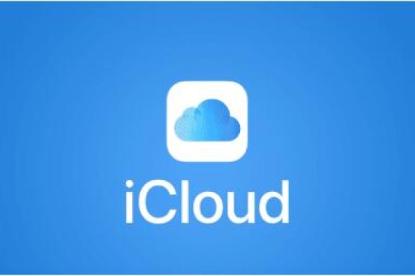 icloud data recovery service