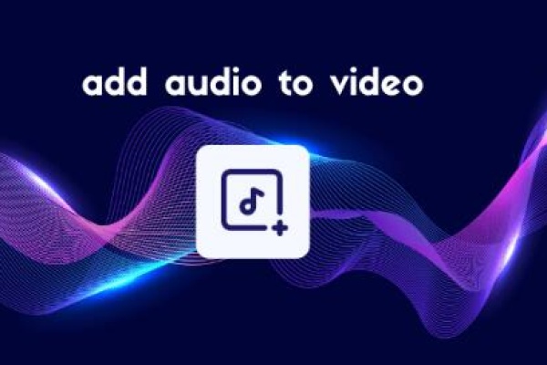 video into an audio file